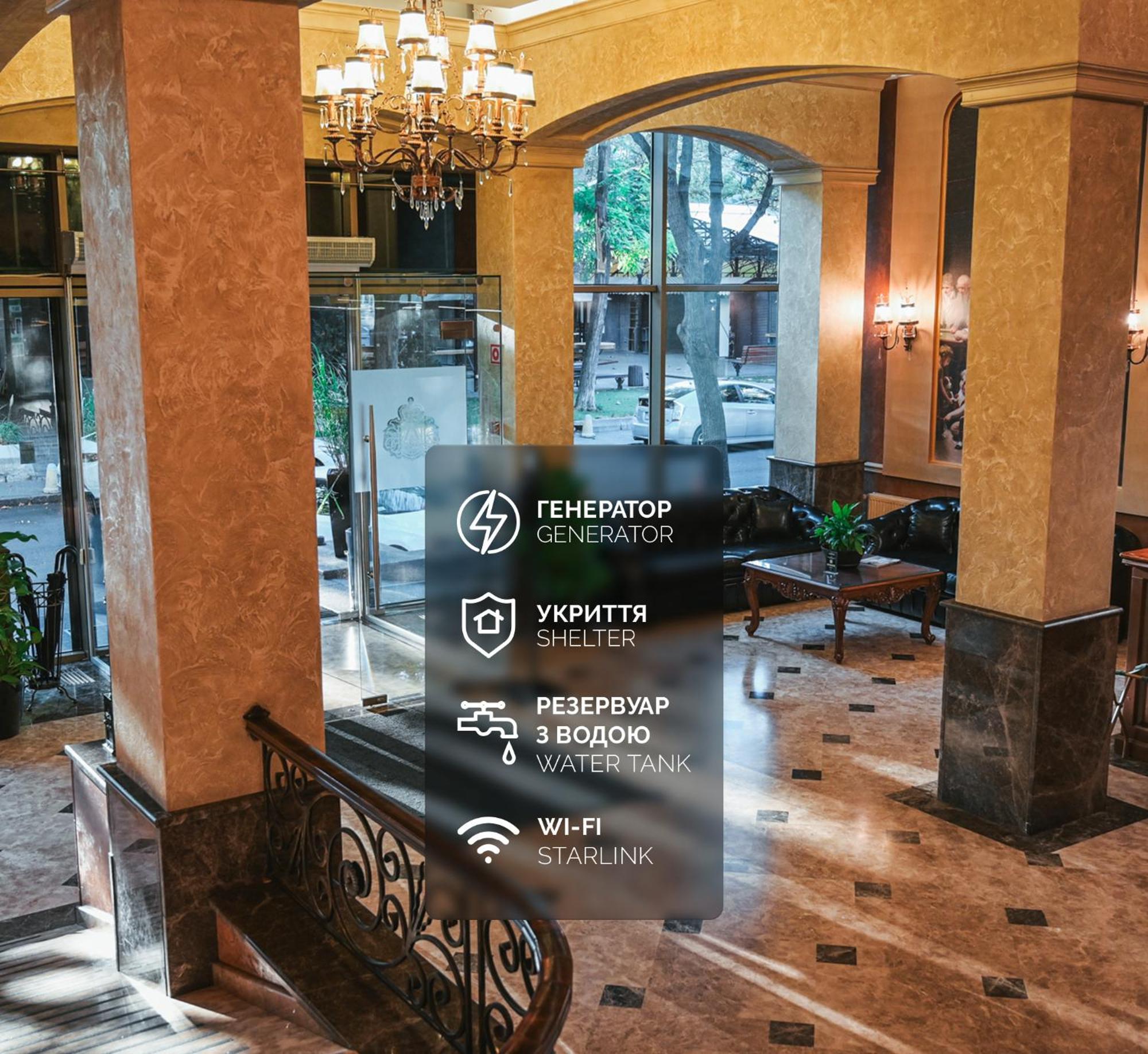 Alexandrovskiy Hotel Οδησσός Εξωτερικό φωτογραφία